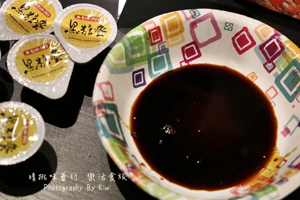 IMG_0049 IMG_0049