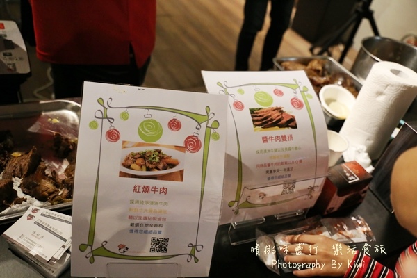 IMG_0052 IMG_0052