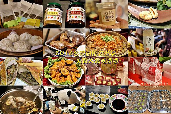 IMG_4006 IMG_4006
