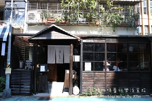 IMG_4116 IMG_4116
