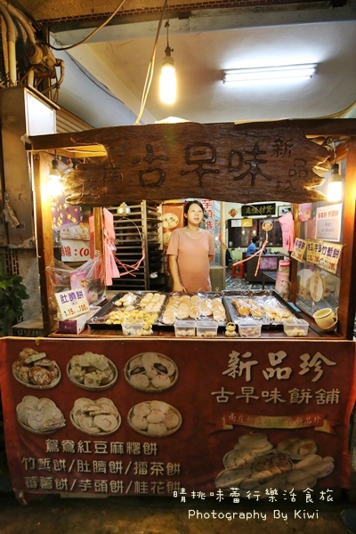 IMG_9855 IMG_9855