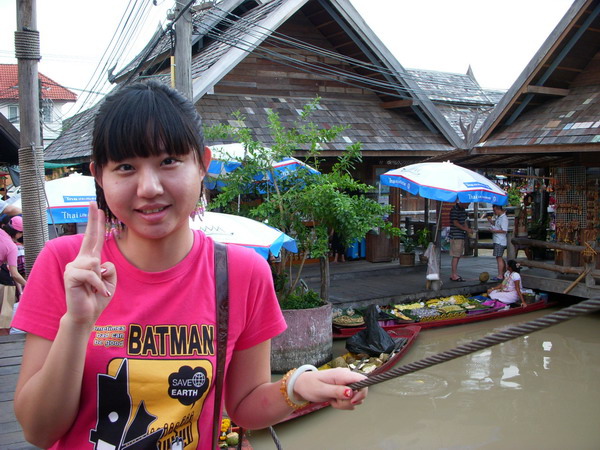 （Floating Market）