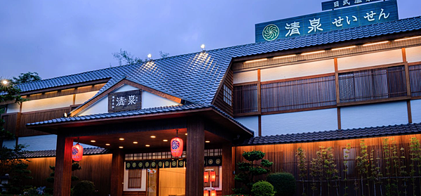 四重溪清泉日式溫泉館01.png