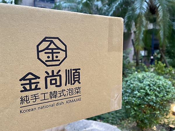 【食】超涮嘴金尚順韓式小菜!韓式手工泡菜和韓式辣味魷魚絲 【食】超涮嘴金尚順韓式小菜!韓式手工泡菜和韓式辣味魷魚絲