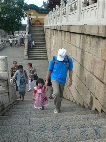 L1060708.JPG