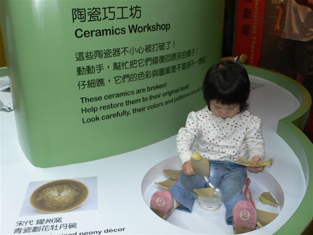 L1040962.JPG L1040962.JPG