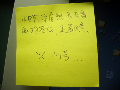 CIMG0046_大小 .JPG