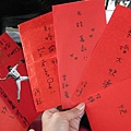 以下就是我們竹北邦的瘋狂傑作