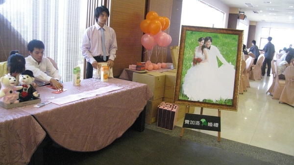 IMG_8417.jpg