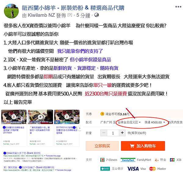 紐西蘭大廠nutralife 長效型24小時持續保護維他命c 紐西蘭小綿羊代購 紐澳精選商品團 痞客邦 紐西蘭大廠nutralife 長效型24小時持續保護維他命c 紐西蘭小綿羊代購 紐澳精選商品團 痞客邦