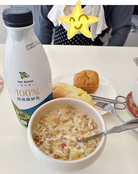 紐牧然鮮乳來自紐西蘭的純淨乳源  全聯鮮乳推薦，小孩營養早餐