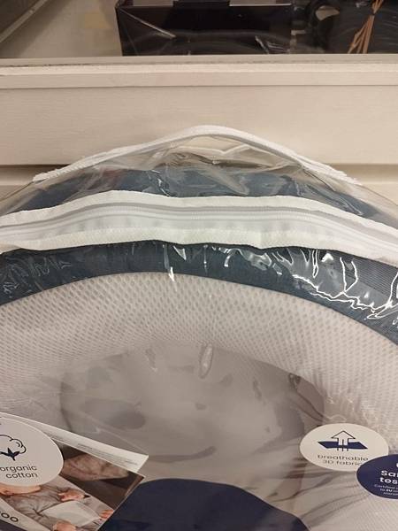 育兒神器doomoo嬰兒安全環抱睡窩開箱評價
