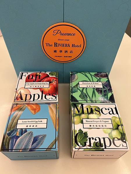 2025中秋送禮飯店月餅推薦-歐華酒店普羅旺斯廣式月餅禮盒 