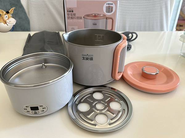 電壓旅行鍋開箱-大家源雙電壓便攜料理鍋-快煮鍋推薦