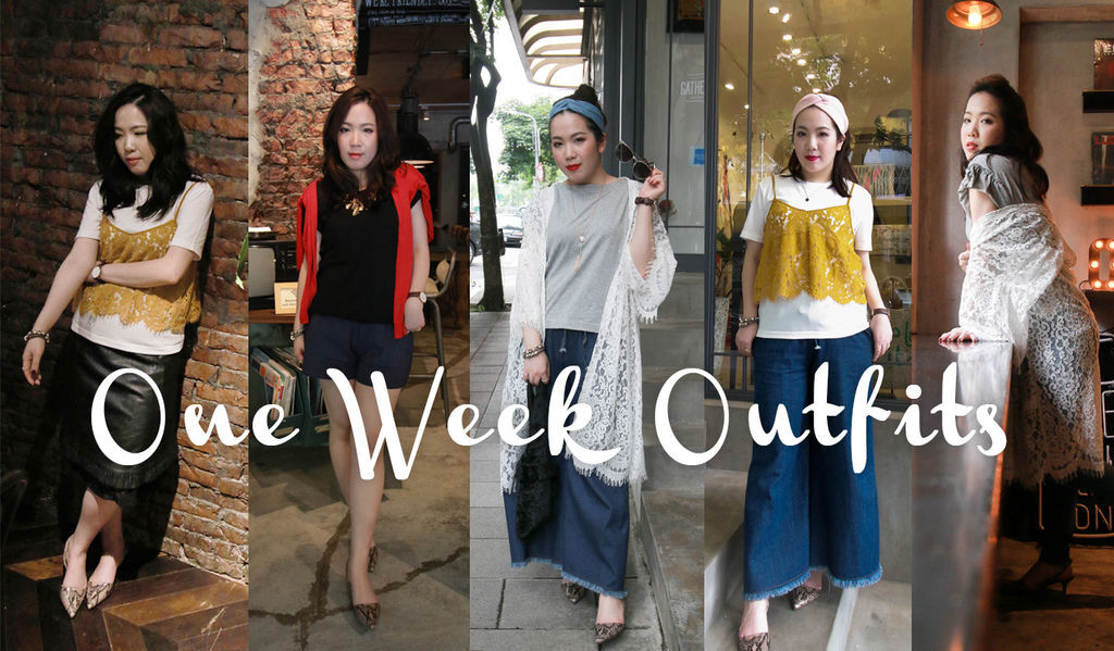 gu-oneweek-outfit_01.jpg gu-oneweek-outfit_01.jpg