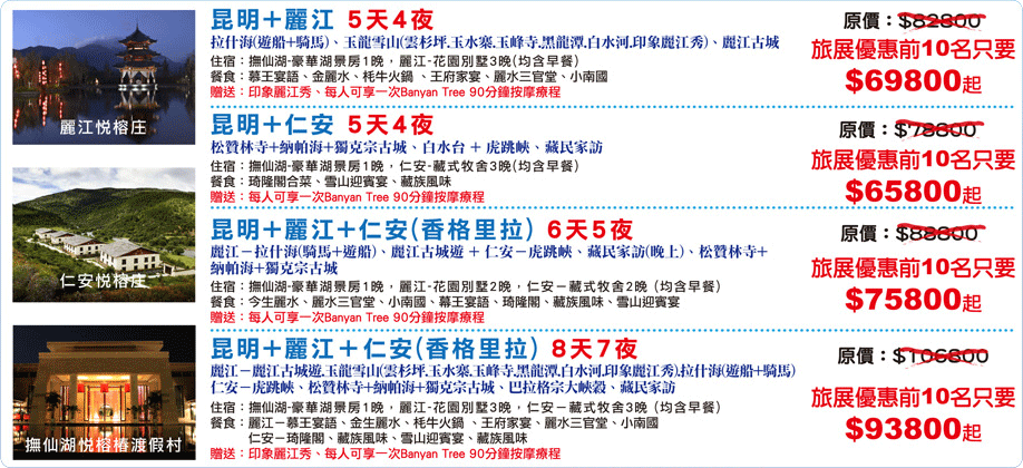 block03.png block03.png