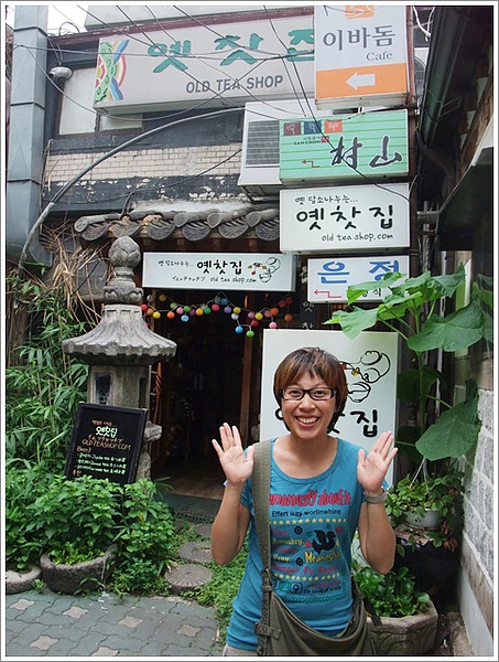 2010首爾自助 (34).JPG