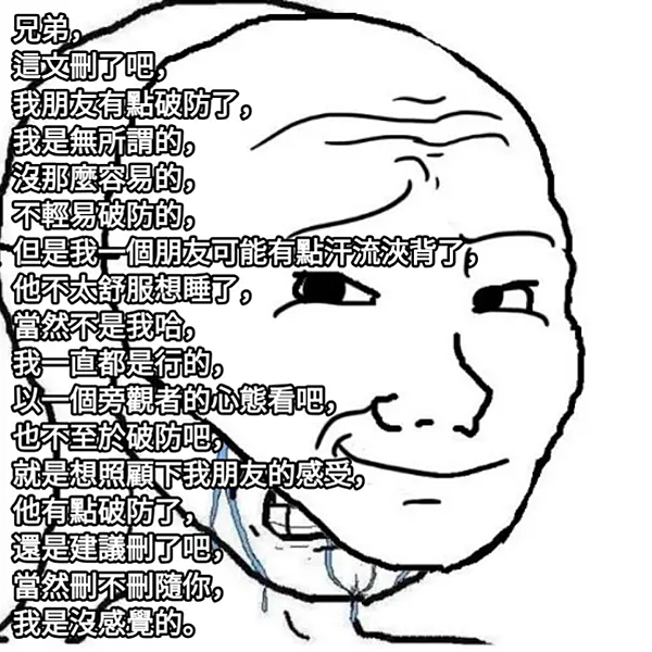 Screenshot 2025-08-22 at 06-15-16 A37gaz4.webp（WEBP 圖片，600x600 像素） — 已縮放 (93%).png