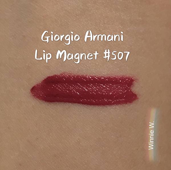 giorgio armani lip magnet 507