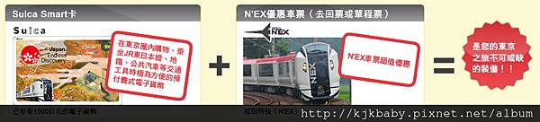 img_nex