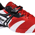 babolat_propulse-3-ext.jpg