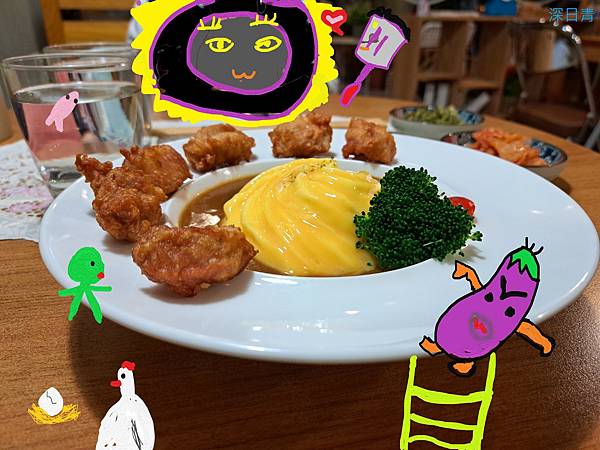 唐揚雞黑咖哩飯