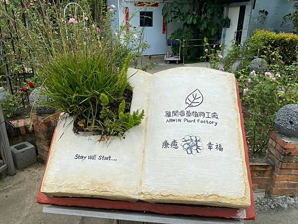 LINE_ALBUM_1100819 寨酌然_210924_8.jpg