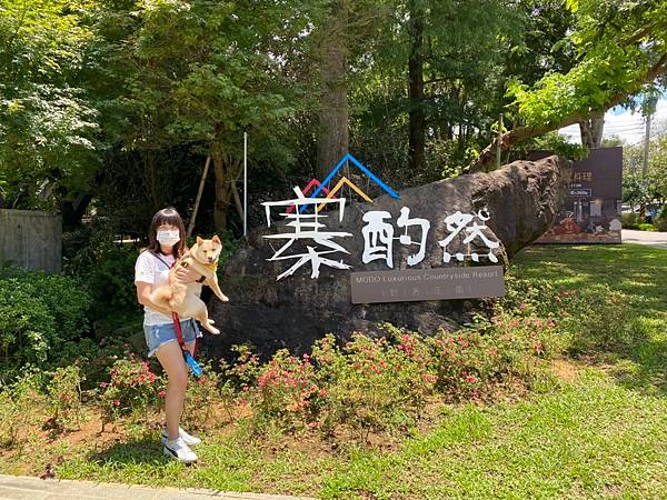 LINE_ALBUM_1100819 寨酌然_211123_8.jpg