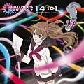 TV BROTHERS CONFLICT ED「14 to 1」- ASAHINA Bros.+JULI(朝日奈兄弟13人+ジュリ)