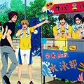 Free! ES 岩鳶學園祭