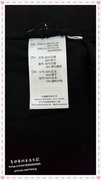 130823.jpg 試用