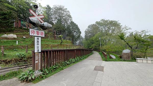 20220410神阿縱走（對高岳、祝山、小笠原山）_220411_242.jpg