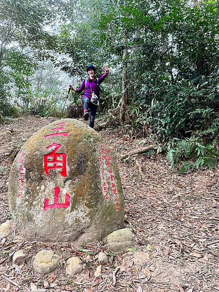 苗栗三員縱走►客家大院賞桐花►苗栗可靠火車接駁入門郊山縱走路