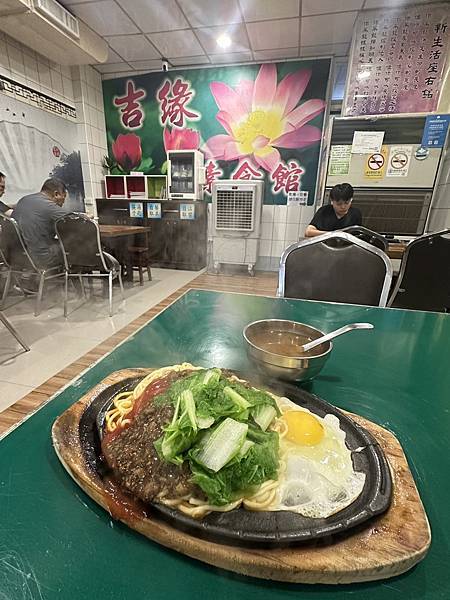 新竹北市文興路平價美味的素食餐廳HsinchuVeganFo
