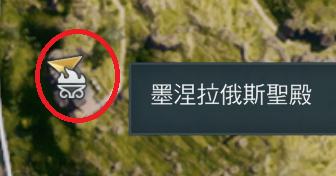 Assassin S Creed Odyssey刺客教條 奧德賽陶片並肩士兵 Saioyan梟夜 痞客邦 Assassin S Creed Odyssey刺客教條 奧德賽陶片並肩士兵 Saioyan梟夜 痞客邦