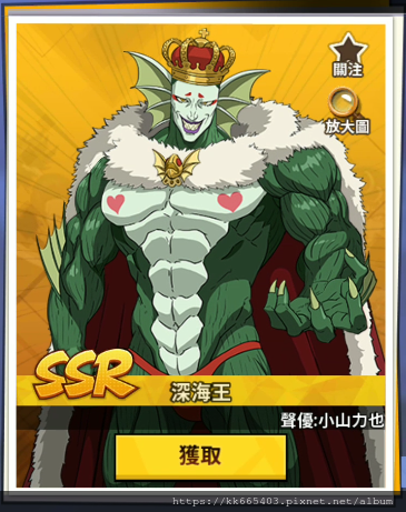 一拳超人 最強之男隊伍核心系統 Saioyan梟夜 痞客邦 一拳超人 最強之男隊伍核心系統 Saioyan梟夜 痞客邦
