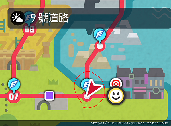 Switch 寶可夢劍盾 和npc交換寶可夢 Saioyan梟夜 痞客邦 Switch 寶可夢劍盾 和npc交換寶可夢 Saioyan梟夜 痞客邦