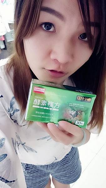 11257995_1084566288224424_7102523258778656104_n 試用