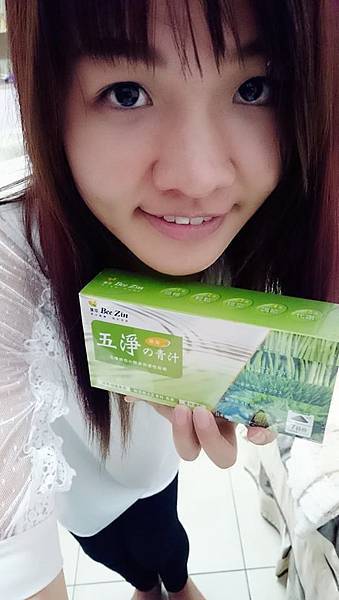 10421265_1094748073872912_5083579743203030634_n 試用