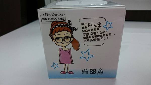 11406984_1094748303872889_7558129043330568193_n 試用