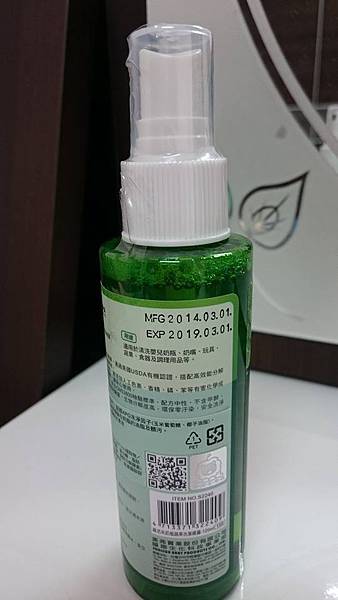 11200905_1096188230395563_1188901514908740725_n 試用