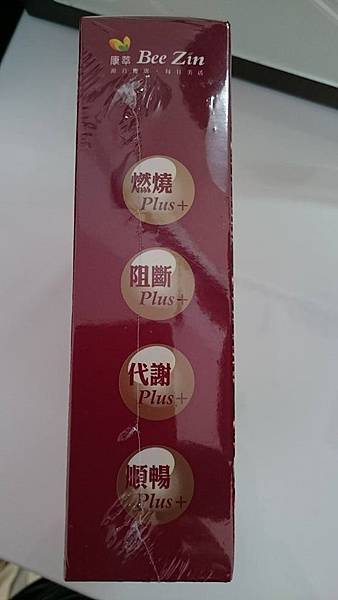 11257577_1096188557062197_1791023491204618658_n 試用