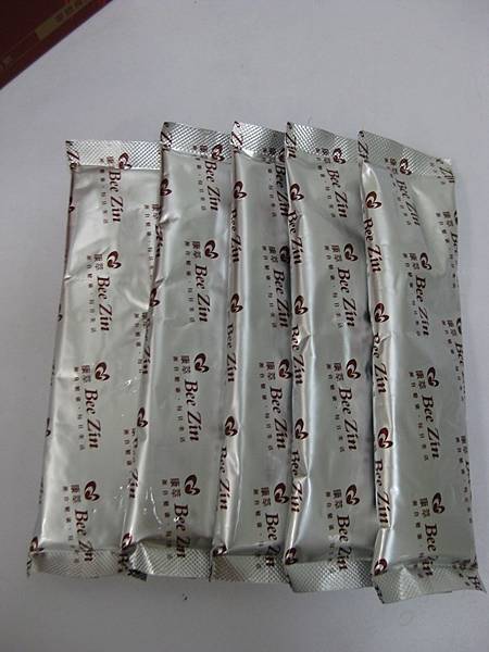 20150616134703580 試用