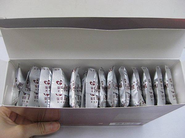 20150616134653189 試用