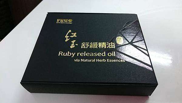 11200776_1103393729675013_1325823528325164699_n 試用