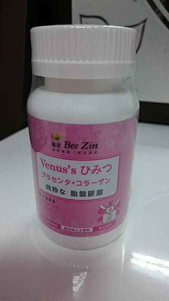 11350719_1103393859675000_3383909720331846936_n 試用