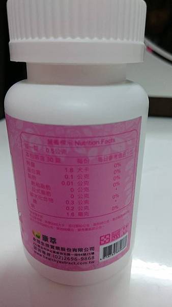 11536120_1103393819675004_4438055031069447250_n 試用