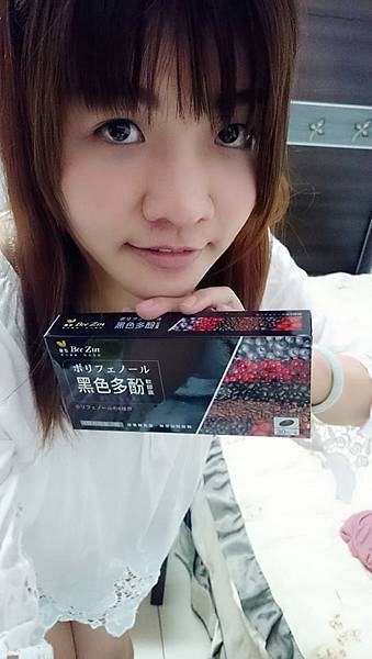 11665687_1108164079197978_3303851508048402806_n 試用