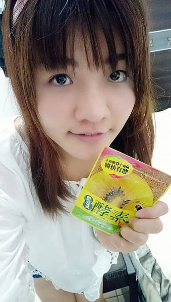 11056595_1108164109197975_3022104021069123888_n 試用