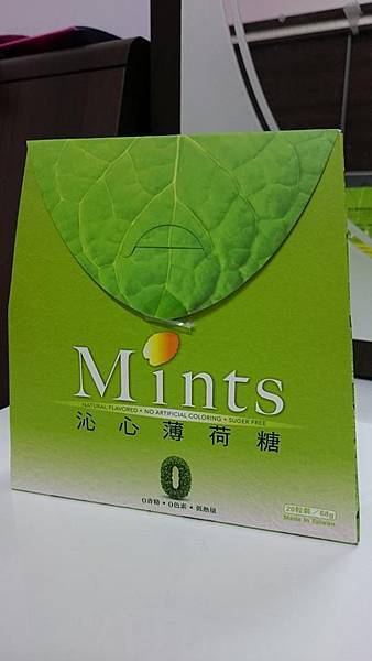 11215074_1110614542286265_2569007119710371388_n 試用